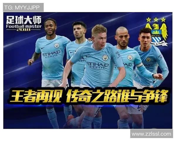 足球星亚索的传奇之路与荣耀征程全面解读