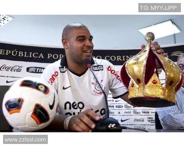 阿德里亚诺的传奇足坛之路从球衣背后的故事看他辉煌与坎坷的经历